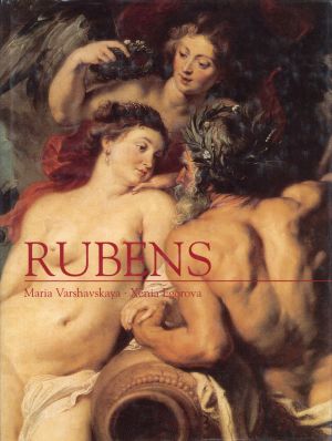 Varshavskaya, Peter Paul Rubens. (Umschlag)
