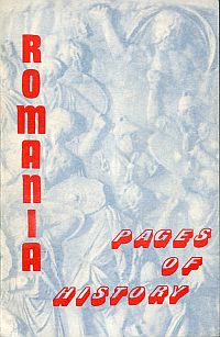 Romania. Pages of History. 1st year, No. 2, 1976. (Umschlag)