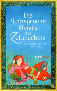 Khajjam, Die Sinnsprüche Omar des Zeltmachers. (Einband)