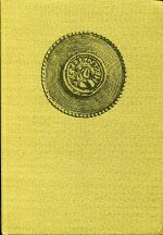 Suhle, Deutsche Münz- und Geldgeschichte von den Anfängen bis zum 15. Jahrhunder (Umschlag)