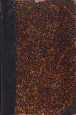 Cremer, Biblisch-Theologisches Wörterbuch der Neutestamentlichen Gräcität. (Umschlag)