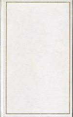 Catullus, Sämtliche Gedichte. (Umschlag)