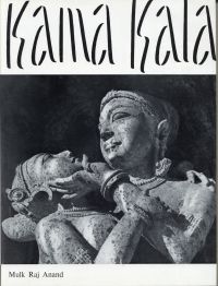 Anand, Kama Kala. (Umschlag)