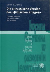 Hansack, Die altrussische Version des "Jüdischen Krieges". (Einband)