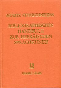 Steinschneider, Bibliographisches Handbuch über die theoretische und praktische (Einband)