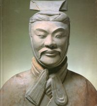 Brinker, Kunstschätze aus China. (Umschlag)