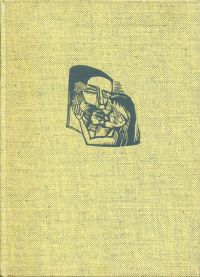 Adhémar, Europäische Graphik im 20. Jahrhundert. (Umschlag)