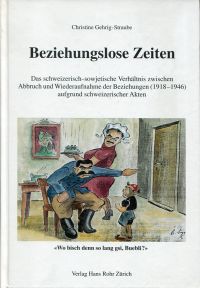 Gehrig-Straube, Beziehungslose Zeiten. (Umschlag)