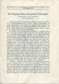 Tscharner, Ein Papierpavillon chinesischer Totenopfer. (Umschlag)