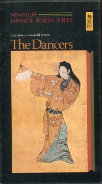 The Dancers. (Umschlag)