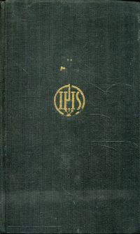 Fülöp-Miller, Macht und Geheimnis der Jesuiten. (Umschlag)