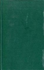 Lenski, The interpretation of St. Paul's Epistle to the Romans. (Umschlag)