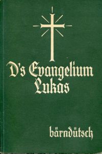 Howald, Ds Evangelium Lukas. (Umschlag)