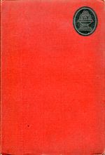 Guglia, Das Buch von der Nachfolge Goethes. (Umschlag)