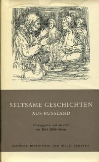 Müller-Kamp, Seltsame Geschichten aus Russland. (Umschlag)