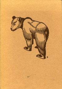 Volmar, Das Bärenbuch (Umschlag)