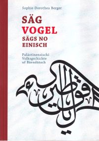 Berger, Säg Vogel sägs no einisch. (Umschlag)