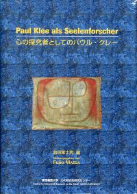 Maeda, Paul Klee als Seelenforscher. (Schutzumschlag)