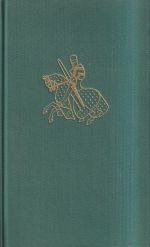 Wolfram von Eschenbach: Parzival. (Umschlag)