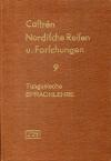 Umschlag