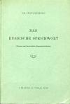 Umschlag